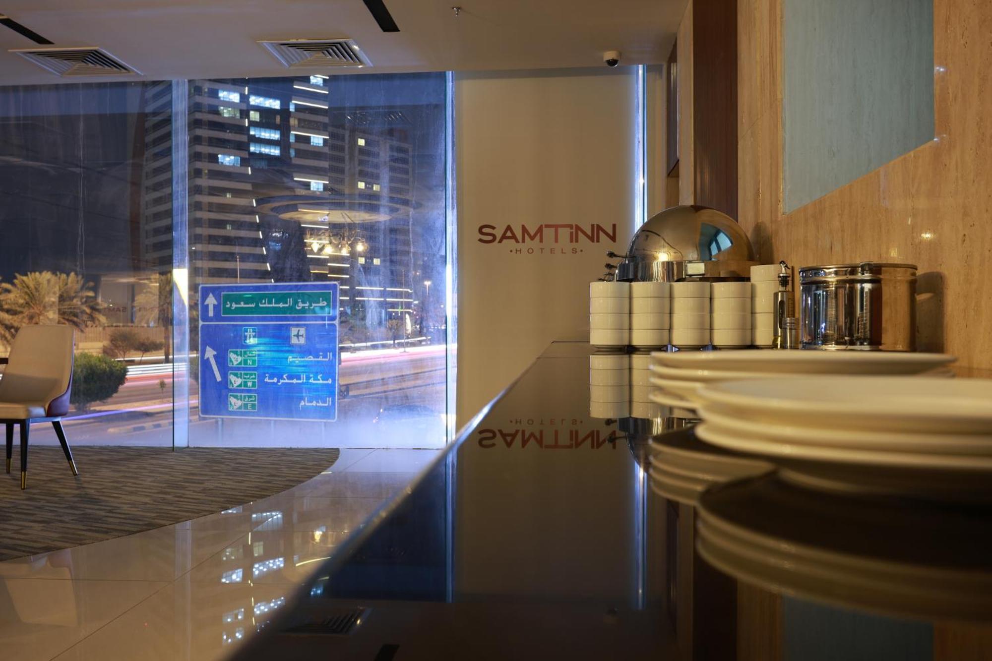 Samt Inn Hotel Riyadh Luaran gambar