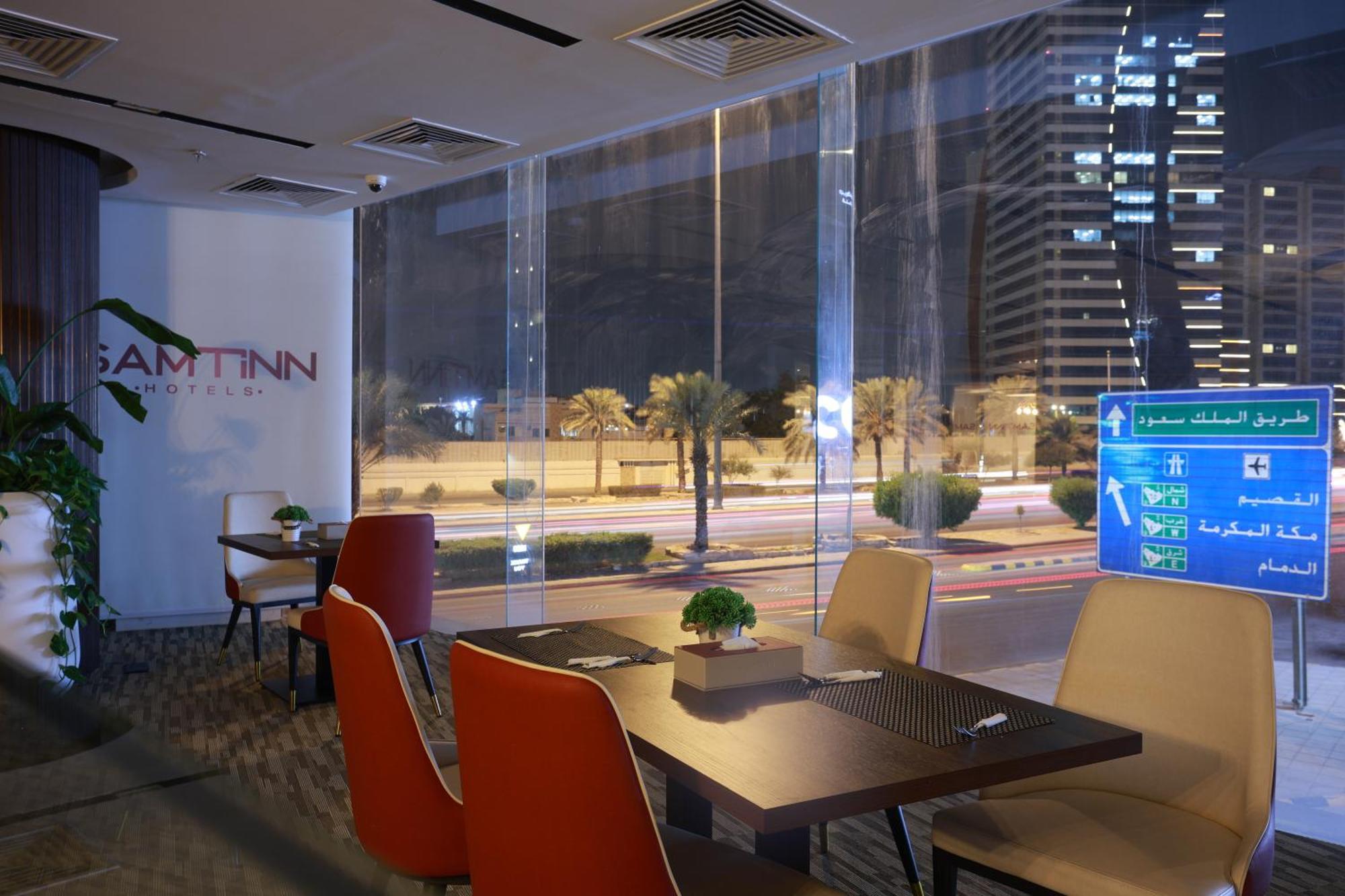 Samt Inn Hotel Riyadh Luaran gambar