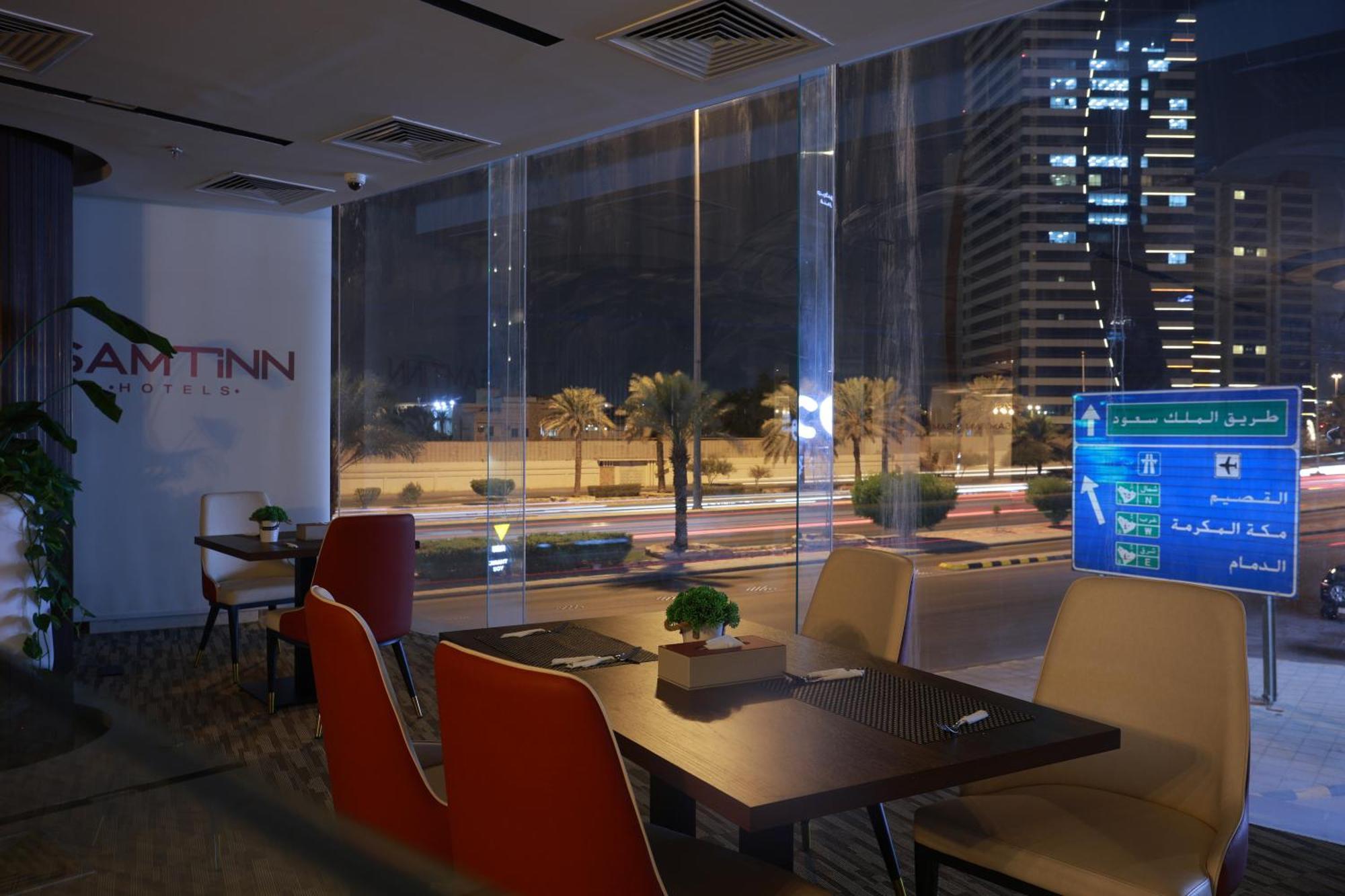 Samt Inn Hotel Riyadh Luaran gambar