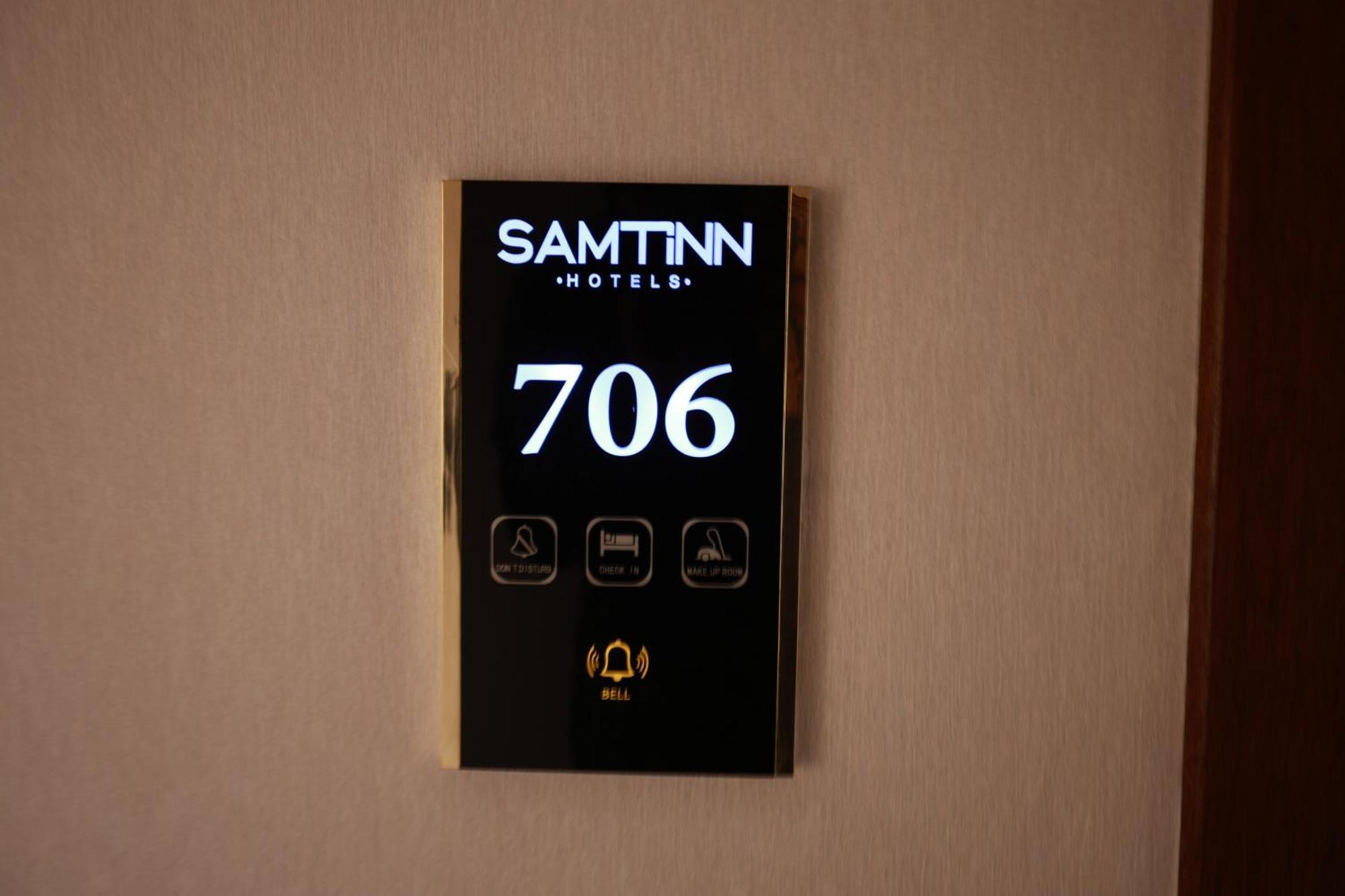 Samt Inn Hotel Riyadh Luaran gambar